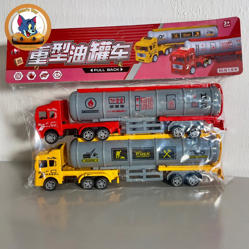 Đồ chơi túi 2 xe bồn ,túi 2 xe container dài cho bé chơi thoả thích