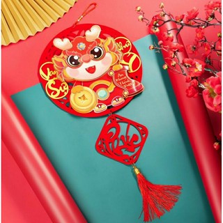 Liễng treo tết mừng xuân giáp thìn 2024