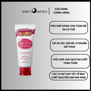 Gel tẩy tế bào chết Rosette Peeling Gel 120g chính hãng Nhật Bản