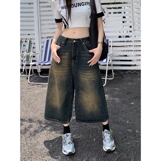 Quần jeans dáng lửng Unisex