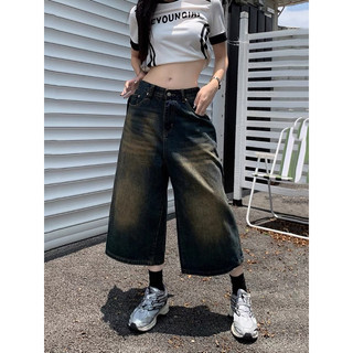 Quần jeans dáng lửng Unisex