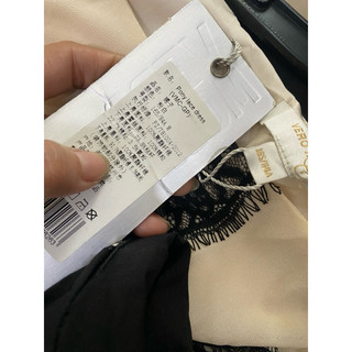 đầm(veromoda,hàng QC)lỗi nhỏ