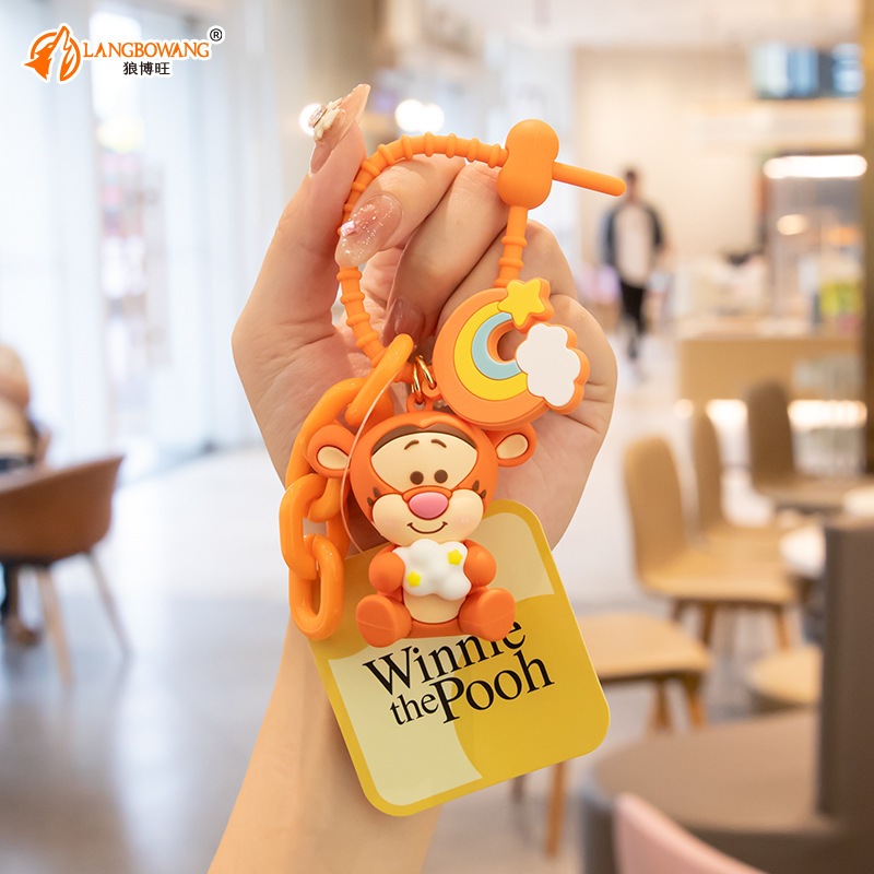 Móc khóa Winnie The Pooh đáng yêu