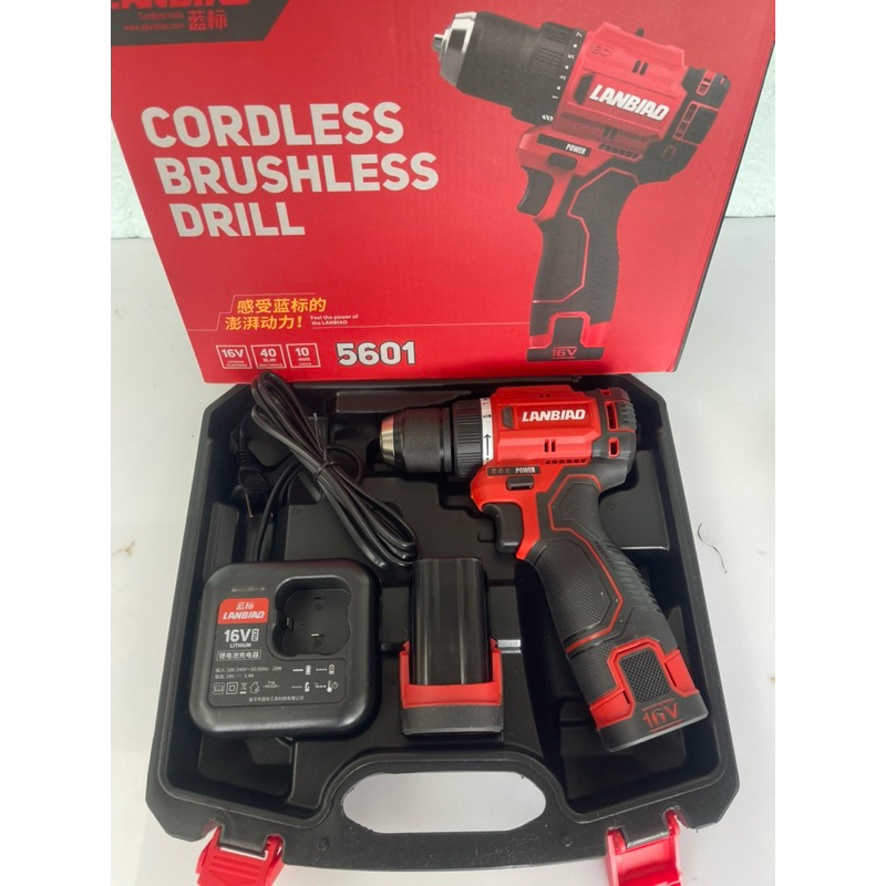 Khoan pin 10 ly không than lanbiao 5601