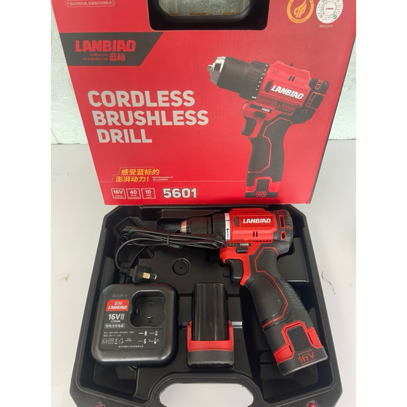 Khoan pin 10 ly không than lanbiao 5601