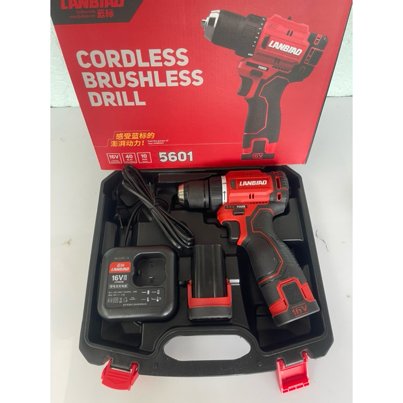 Khoan pin 10 ly không than lanbiao 5601