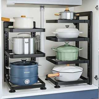 Kệ để đồ gầm bếp xoong nồi chảo 2 3 4 tầng, kệ nhà bếp cài dao thớt cắm đũa thìa đa năng mks075