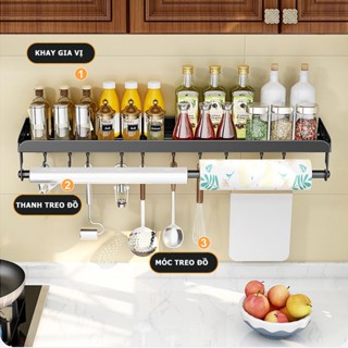 Kệ Treo Dao Kéo Nhà Bếp Inox Đa Năng, Kệ Treo Tường Nhà Bếp Kèm Ống Đũa Dắt Dao Tiện Ích MKS023