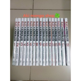 Trọn bộ Alice in Borderland full 1-18 tập