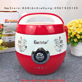 Nồi cơm điện cao cấp Eaststar Chính Hãng , Nồi điện mini 3 dung tích dáng quả táo nấu cơm ngon nhanh chóng Huy Store