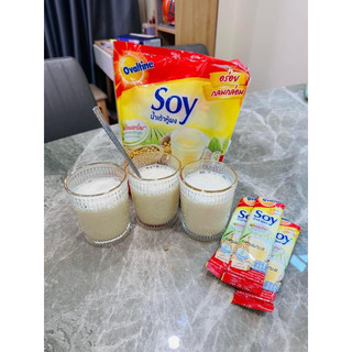 BỘT PHA SỮA ĐẬU NÀNH SOY THÁI LAN