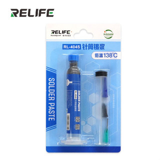  Thiếc  chì  hàn xylanh ống tiêm Relife 138°C | 183°C | 227°C 