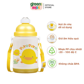 Bình giữ nhiệt cho bé đi học có dây đeo Piyo Piyo 375ml bấm để mở, ống hút chống tràn