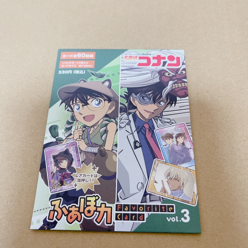 Thẻ nhân phẩm Conan favorite vol 3