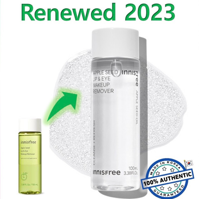 Tẩy trang mắt môi táo xanh Innisfree 100ml Mẫu mới nhất