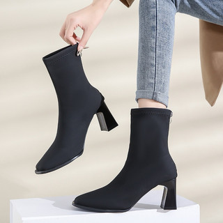 Bốt da lì 7cm kéo khoá sau big size 40-41-42