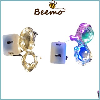 Dây Đèn Led Đom Đóm Trang Trí Dài 2m