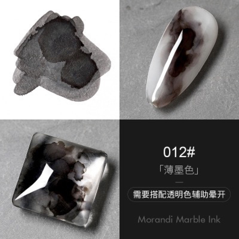 Cồn loang màu AS chai 15ml