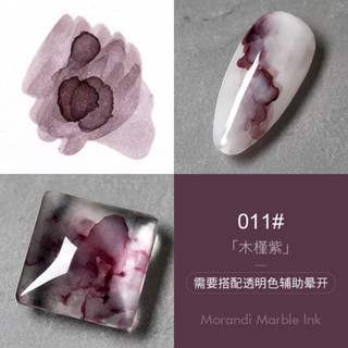 cồn loang màu AS chai 15ml