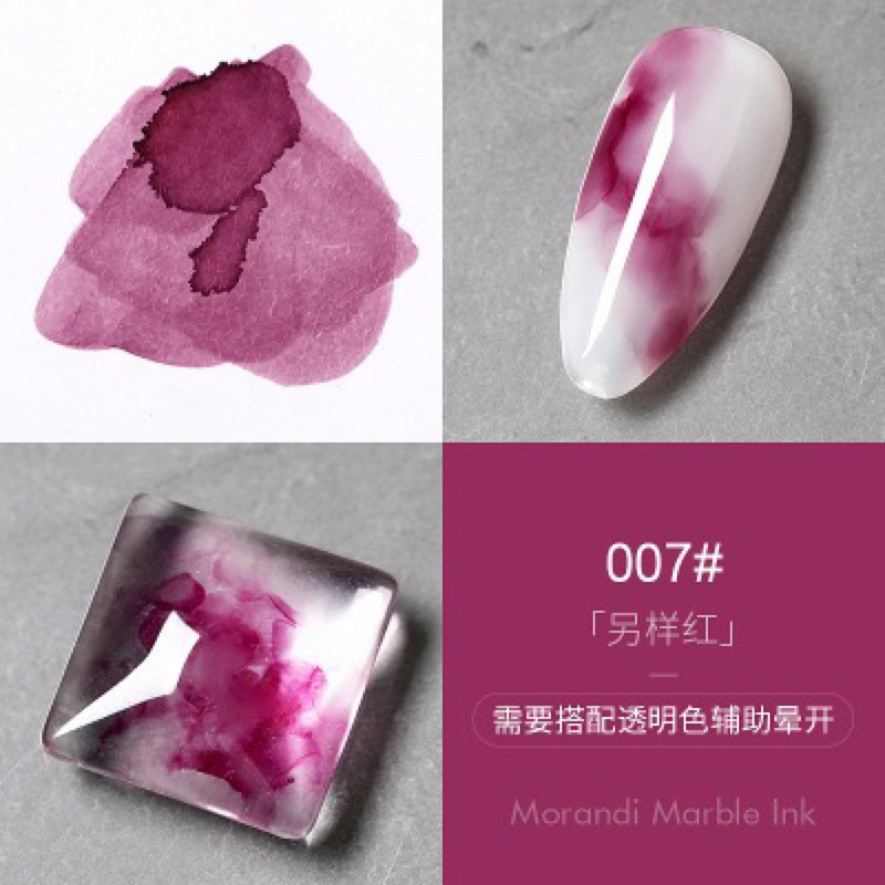 Cồn loang màu AS chai 15ml