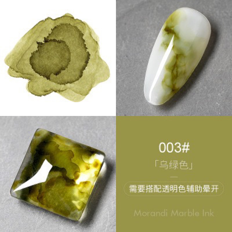 Cồn loang màu AS chai 15ml