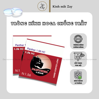 Tròng kính Chống trầy Hoga Panther 1.56 HC chính hãng