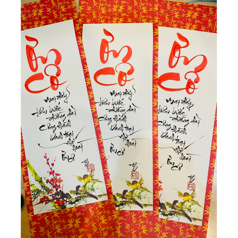 Thư pháp viết tay ƠN CÔ