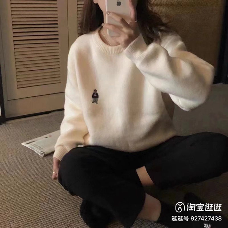 Áo len cổ tròn sweater thêu gấu basic