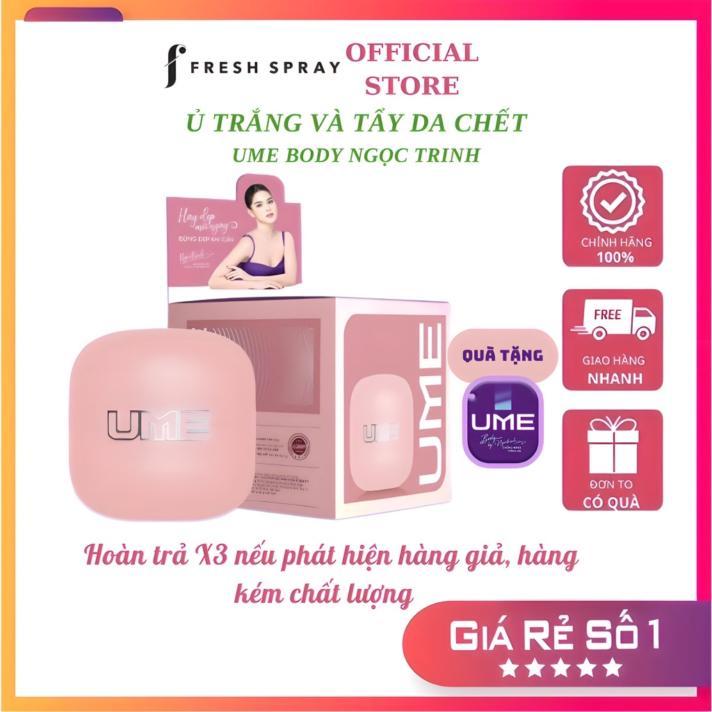 Kem Ủ trắng & Tẩy tế Bào Chết Body UME Ngọc Trinh - hũ 200gram