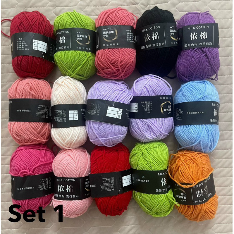 Set 15 cuộn len milk cotton 50g mác đen