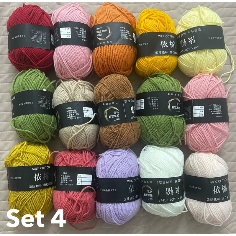 Set 15 cuộn len milk cotton 50g mác đen