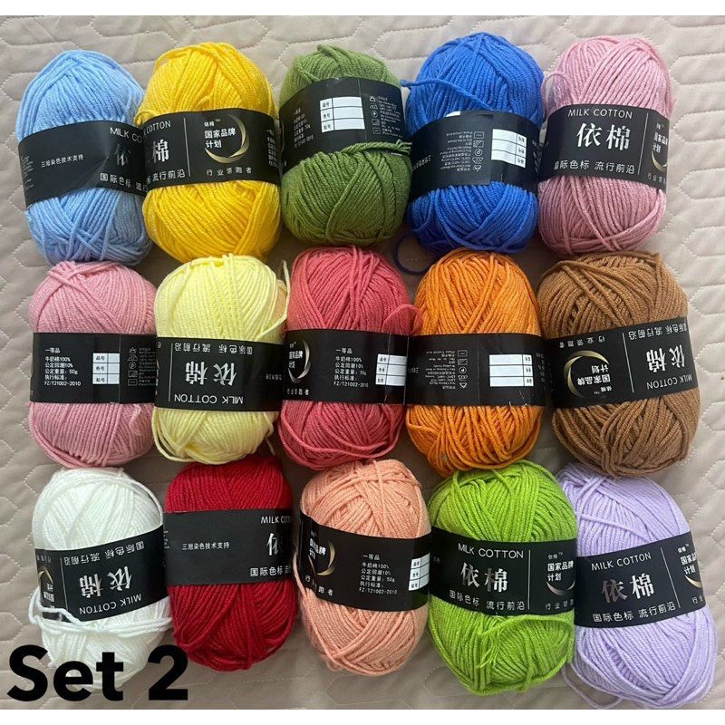 Set 15 cuộn len milk cotton 50g mác đen
