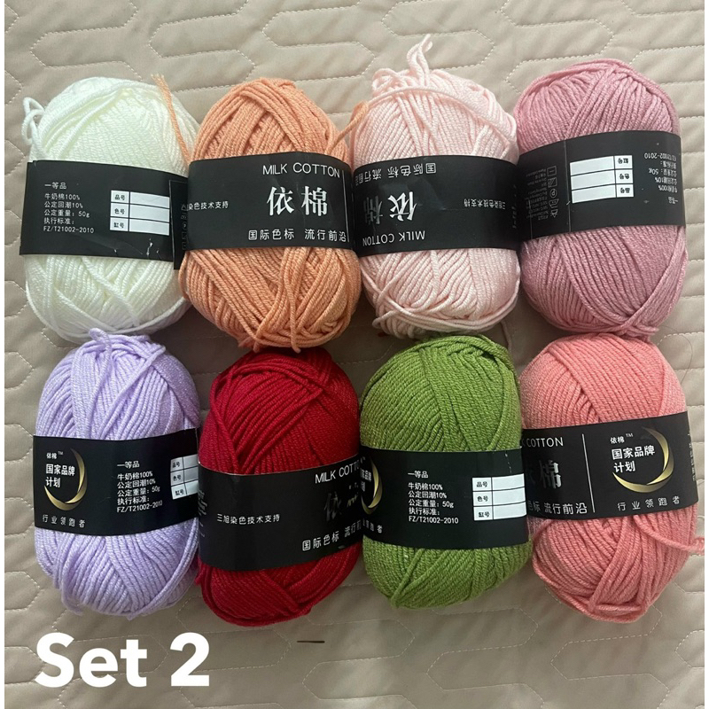 Set 8 cuộn len milk cotton 50g