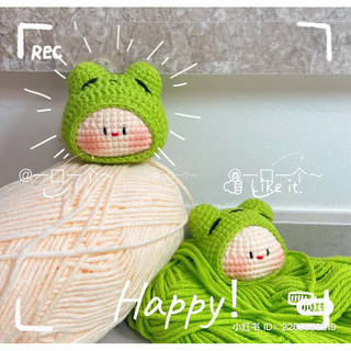 Móc khoá len bé mochi ếch xanh