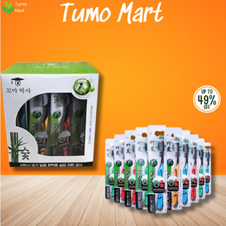 【Bán sỉ  Hộp 30 cái Bàn Chải Đánh Răng Than Tre Hoạt Tính Bossi Hàn Quốc   Hộp 30 cái