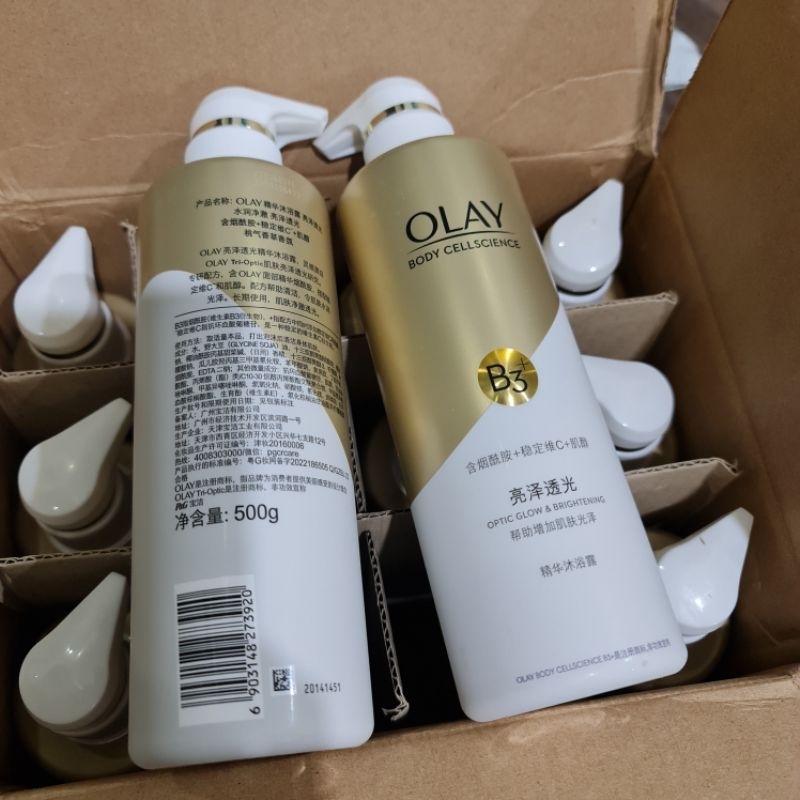 Sữa Tắm Olay nội địa Trung B3 / B5 / Peptide SQ 500ml chính hãng