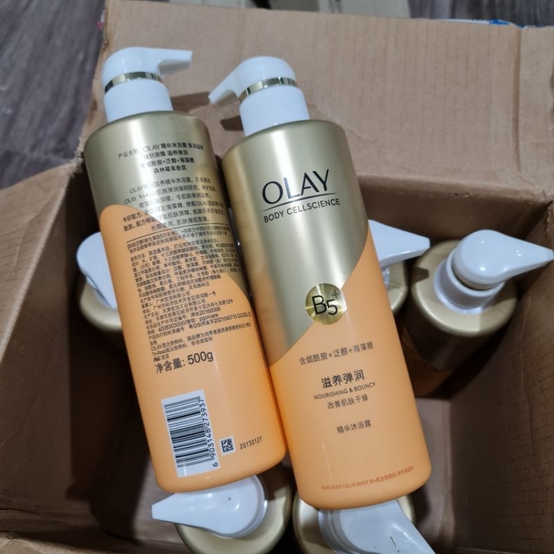 Sữa Tắm Olay nội địa Trung B3 / B5 / Peptide SQ 500ml chính hãng