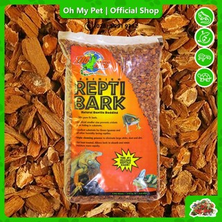 Gỗ lót chuồng cho bò sát [Chính Hãng] ZooMed ReptiBark ohmypet