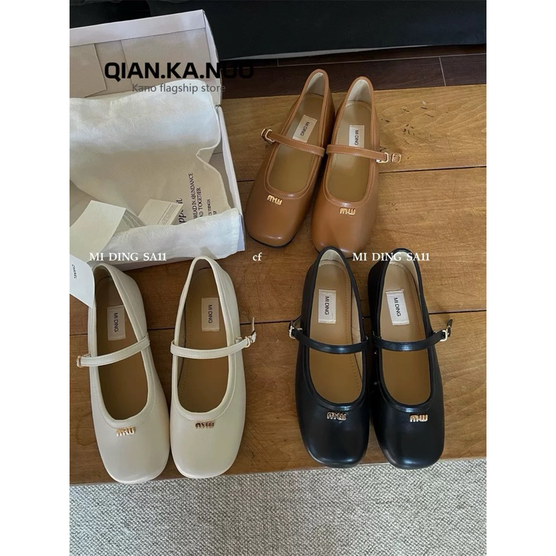 ORDER - Hài bệt mũi vuông MiuMiu