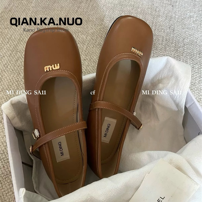 ORDER - Hài bệt mũi vuông MiuMiu