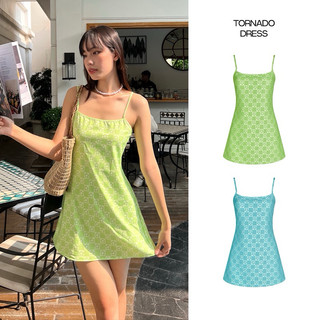Đầm Hai Dây Ngắn Freckles Studios Dáng Chữ A Lưng Thun (2 Màu) - Tornado Dress