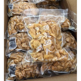 Củ cải muối giòn tứ xuyên gói 300gram