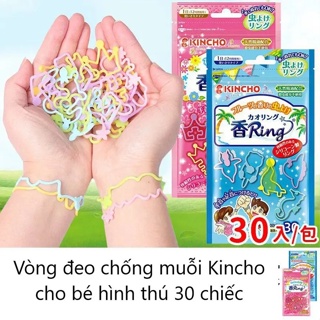 Vòng Đeo Đuổi Muỗi Cho Bé Kincho Nhật Bản - Xua Đuổi Muỗi, Côn Trùng