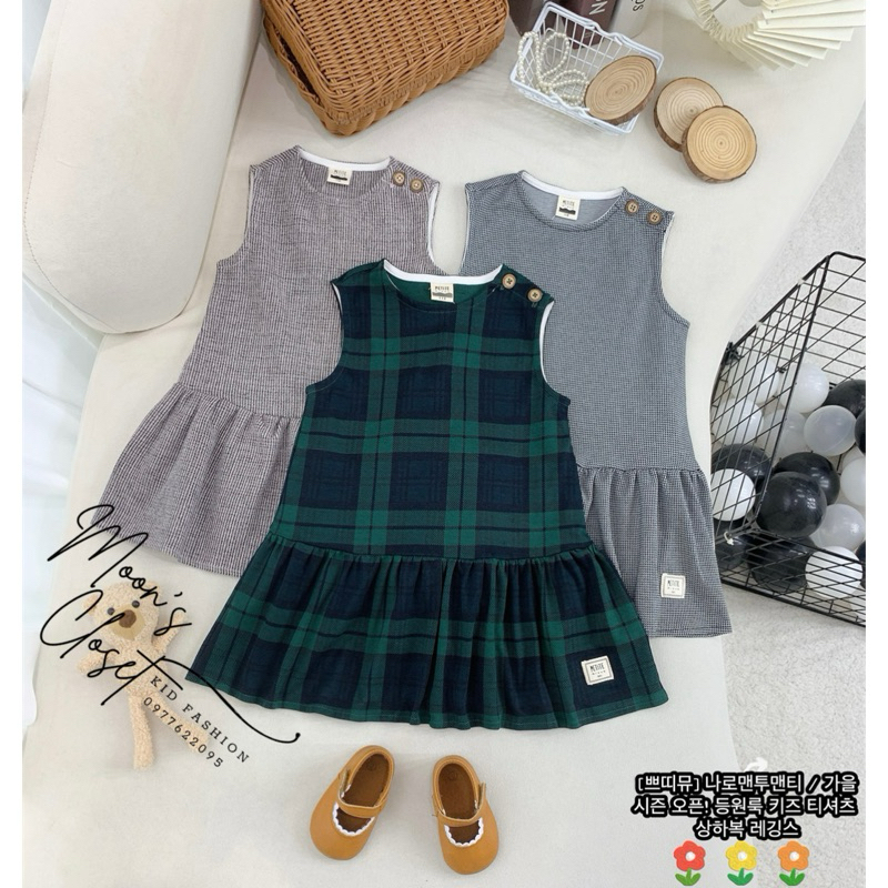 HQ- Váy dạ mỏng đuôi cá size 105-140 (11-23kg)