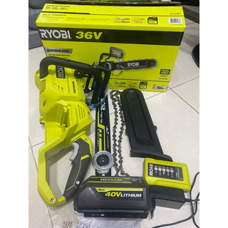 máy cưa xích ryobi 36vBRUSHLESS