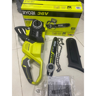 máy cưa xích ryobi 36vBRUSHLESS