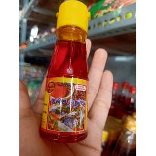 Chai dầu điều Kim Nga chai 100ml