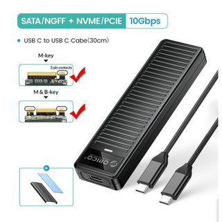 Hộp đựng ổ cứng orico m.2 nvme ssd 10gbps usb 3.2 gen2 m2 ssd thiết kế đơn giản cho nvme sata uasp