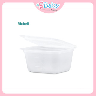 HỘP ĐỰNG THỰC PHẨM RICHELL