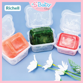HỘP ĐỰNG THỰC PHẨM RICHELL